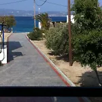 Apartment Vagos 1 *