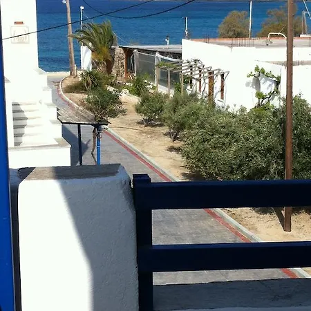 Appartamento Vagos 1 *