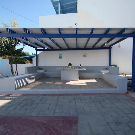 Vagos 1 Appartamento *